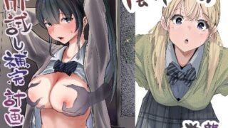 d 419406pl 320x180 - 肝試し補完計画
