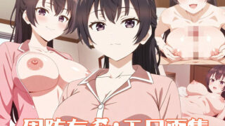 d 421892pl 320x180 - 周防有希:エロ画集