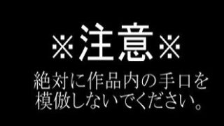 d 432577pl 320x180 - レ●プマニュアル:少女コンプリートBOX