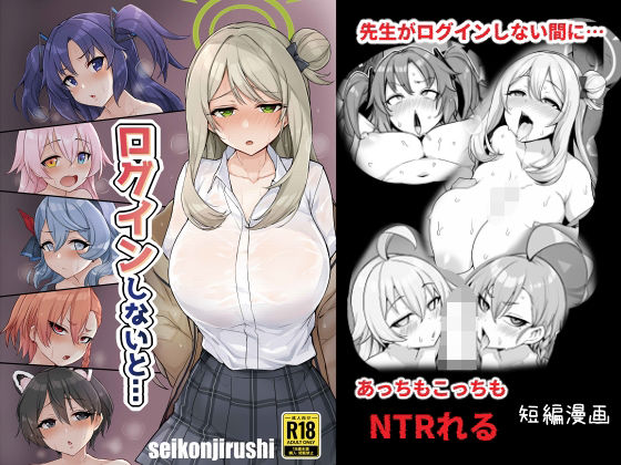 d 433953pl - ログインしないと…