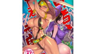 d 435301pl 320x180 - 勇者と賢者と元魔王