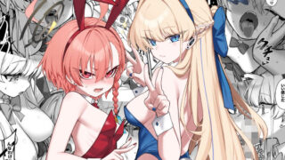 d 438548pl 320x180 - 寝る時