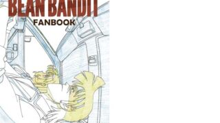 d 438740pl 320x180 - BEAN BANDIT FAN BOOK