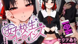 d 455330pl 320x180 - 催●汚部屋おじさんとかぐや【セリフあり】妊娠