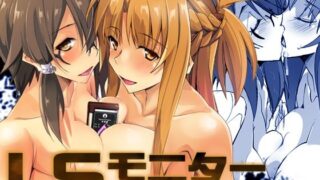 d 461853pl 320x180 - LSモニター