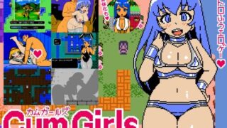 d 466624pl 320x180 - Cum Girls Vol.3「女神の大陸」