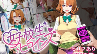 d 479464pl 320x180 - 催●汚部屋おじさんと籾岡【セリフあり】妊娠
