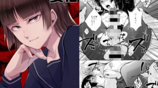 d 488773pl 320x180 - 要10 -かなめ-