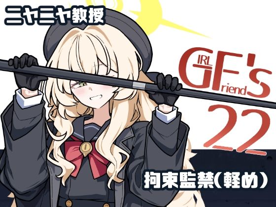 d 496760pl - GIRLFriend’s 22