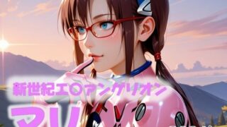 d 497556pl 320x180 - 宇宙の荒くれ者たちの襲撃