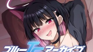 d 503494pl 320x180 - ブルーTSアーカイブ