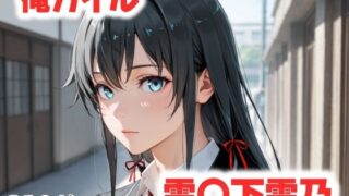 d 507954pl 320x180 - 壊れた教室の窓