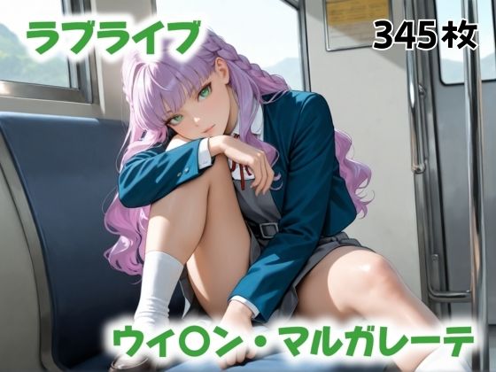 d 508442pl - 教室に残る香り