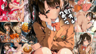 d 512225pl 320x180 - アイドル 即オチ2コマ e5bd4