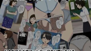 d 519175pl 320x180 - FANBOXまとめ2024下半期