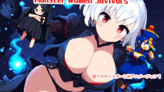 d 522884pl 320x180 - Monster Women Suvivors〜モンスター娘たちを捕獲せよ！〜