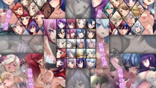 d 523195pl 320x180 - 【限定】 指輪の性譚 5部作