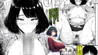 d 534491pl 320x180 - マッチングアプリで会ったエロ人妻は隣りのまじめな主婦でした