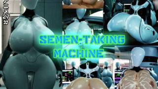d 549439pl 320x180 - 爆乳搾精機-Semen-taking machine-