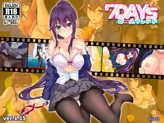 d 550696pl - 7Daysガールフレンド