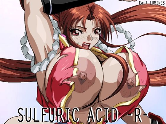 d 554177pl - SULFURIC ACID -R-