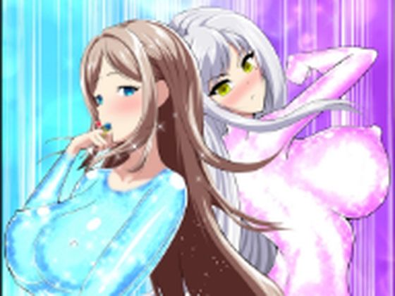 d 555796pl - マジカルカラーズvs淫美のウル