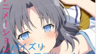d 564366pl 320x180 - AIアニメーション銀髪忍者っこ2ver1.3F