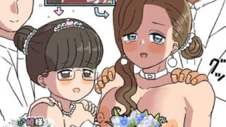 d 565850pl 320x180 - ♂姫様パーティ2