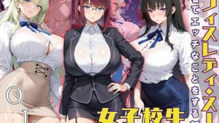 d 572183pl 320x180 - 女子校生 オフィスレディスーツを着てエッチなことをする話