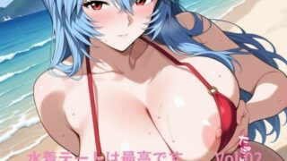 d 581572pl 320x180 - 水着デートは最高です  Vol.02