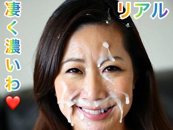 d 582411pl - 全身で精◯を受け止める人妻たち6