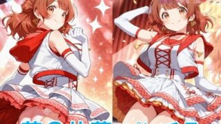 d 584080pl 320x180 - 花〇佑芽のパンチラ〜アイドル衣装編〜
