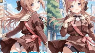 d 584403pl 320x180 - 姫〇莉波のパンチラ〜私服編〜