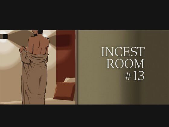 d 585466pl - INCEST ROOM＃13