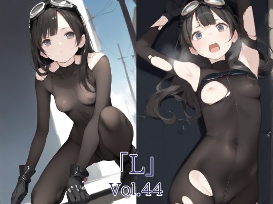 d 585596pl - 「L」Vol.44