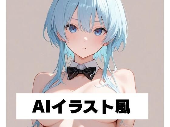 d 589180pl - AIイラスト風 2