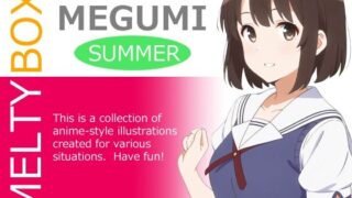 d 592681pl 320x180 - MELTY BOX - MEGUMI summer