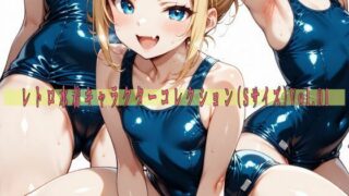 d 592904pl 320x180 - レトロ水着キャラクターコレクション（Sサイズ）Vol.01