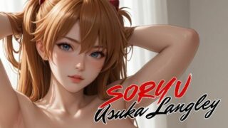 d 594986pl 320x180 - 惣流・アスカ・ラングレー ヌードギャラリー Vol.1