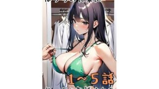 d 596074pl 320x180 - ぼっちの先輩にサークル勧誘された【1〜5話おまとめ版】