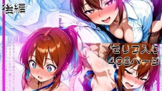 d 596260pl 320x180 - 私を変えた10の設定_後編