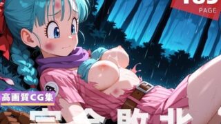 d 597254pl 320x180 - 【完全敗北】ブ●マ