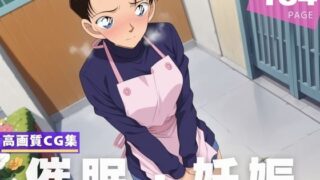 d 598876pl 320x180 - 【種付け・催●】保● ひかり