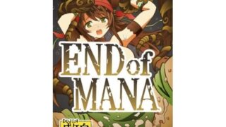 d 600712pl 320x180 - END of MANA