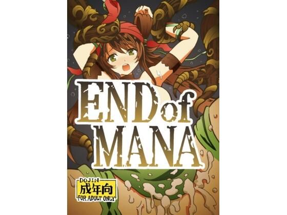 d 600712pl - END of MANA