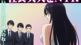 d 601095pl 320x180 - 社長が部下を3人連れてきて、妻を寝取らせた結果・・・妻「若い人のおちんちんってビンビンで最高」