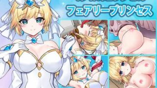d 601385pl 320x180 - Magical Angel FairyPrincess