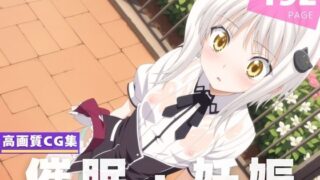 d 605468pl 320x180 - 【種付け・催●】塔● 小猫