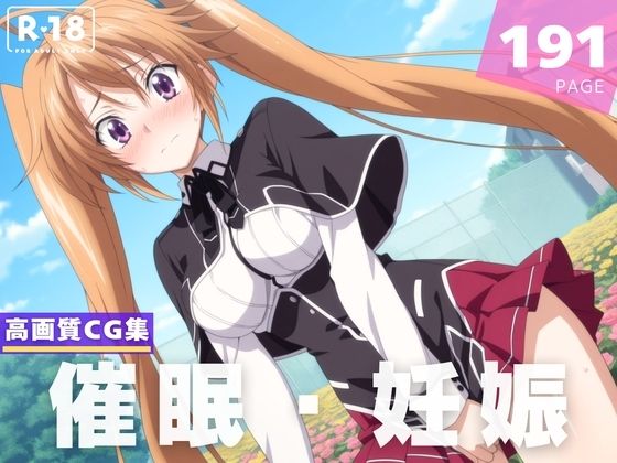 d 605505pl - 種付け・催●】紫●イリナ