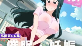 d 605658pl 320x180 - 【種付け・催●】ま●ざか 梅